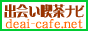 �o��i���i�r