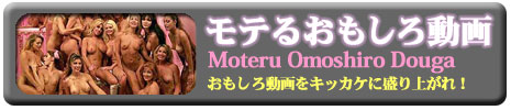 ���e�邨�����듮��
