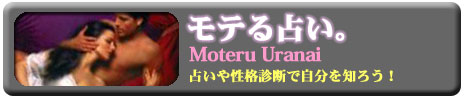 ���e��肢�B