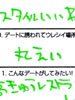 �A���P�[�g