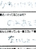 �A���P�[�g