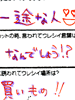 �A���P�[�g