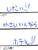 �A���P�[�g