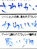 �A���P�[�g