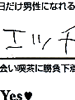 �A���P�[�g
