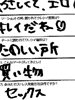 �A���P�[�g